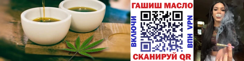 Canna-Cookies марихуана  где купить наркоту  Нефтекамск 