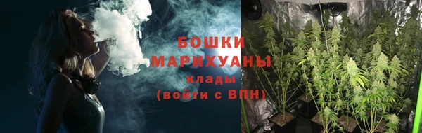 скорость mdpv Дмитровск