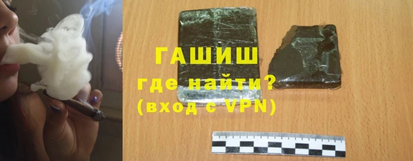 скорость mdpv Дмитровск