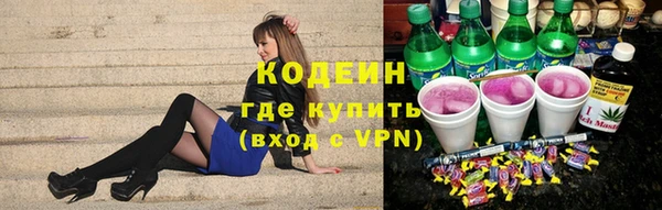 бутик Дмитров