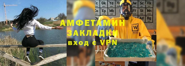 скорость mdpv Дмитровск