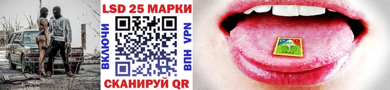 Марки NBOMe 1,5мг  Нефтекамск 