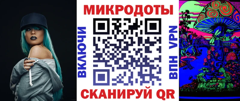 Галлюциногенные грибы Cubensis  Нефтекамск 