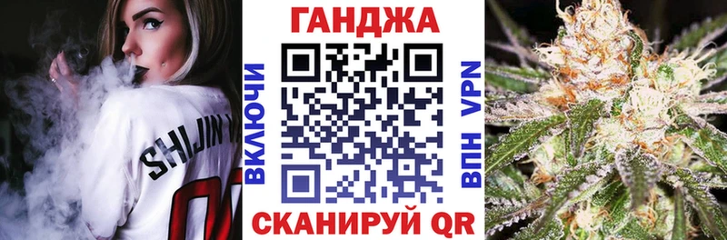 мега   где купить наркоту  Нефтекамск  Каннабис VHQ 